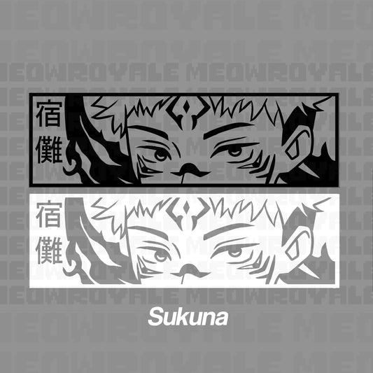 King of Curses Vinyl Decal