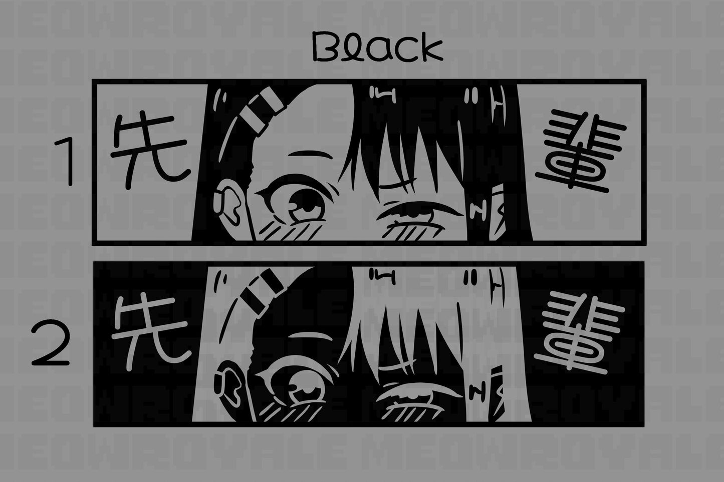 Nagatoro Vinyl Decal