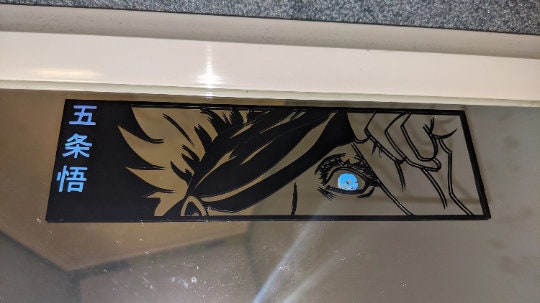 Infinite Void Vinyl Decal