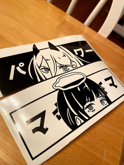 Makima Vinyl Decal CSM